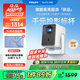 飛利浦（PHILIPS）NeoPix 345投影儀家用 智能便攜式臥室手機游戲投影電視84英寸16:9壁掛幕布套裝