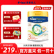 美素佳兒（Friso）港版皇家美素佳兒荷蘭進(jìn)口奶粉 嬰兒幼童兒童配方奶粉800克*1罐 港版皇家-1段【0-6月】 800g 1罐