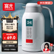 富光保溫壺2.2L大容量304保溫瓶家用暖壺按壓式熱水壺開(kāi)水瓶京東限定
