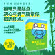 誰(shuí)殺死了河馬亨利系列全套4冊 特工學(xué)校作者斯圖爾特·吉布斯推理兒童文學(xué)消失的考拉最后的犀牛角小學(xué)生三四五六年級課外閱讀書(shū)籍 【全4冊】誰(shuí)殺死了河馬亨利系列