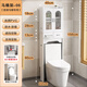 楓居物語(yǔ)衛生間馬桶置物架廁所馬桶后面空隙遮擋置物架馬桶上方收納柜子 M06新款【下單注意:馬桶與后墻面至少有2厘米空隙】