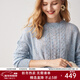 帕羅（PALUOPO）【100%山羊絨】秋冬鏤空絞花設計淑女寬松氣質(zhì)針織羊絨衫女 天蘭彩點(diǎn) M 100