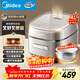 美的（Midea）電飯煲4L家用容量3-4人青瓷內膽電飯鍋IH加熱頂置玻璃觸控面板特色一鍵關(guān)機MB-HC4031