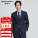 報喜鳥(niǎo)（SAINT ANGELO）商務(wù)西服套裝男士正裝直筒易打理羊毛西裝KEBB251023U藏青46B