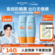 Mistine蜜絲婷小黃帽高倍防曬霜60ml*2軍訓敏感肌防曬【泰版】生日禮物