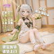 纖可貓魔族系列硅膠娃娃二次元動(dòng)漫小草神娃娃實(shí)體人偶男生專(zhuān)用飛機杯 【性?xún)r(jià)比款】120cm糖膠頭+TPE身體+大禮包