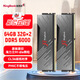 金百達（KINGBANK）64GB(32GBX2)套裝 DDR5 6000 臺式機內存條海力士M-die顆粒 黑刃無(wú)燈 C36 Deepseek硬件