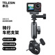 TELESIN(泰迅)適配大疆a(chǎn)ction5pro/6/4摩托車(chē)支架nano車(chē)管夾acepro2 X5自行車(chē)固定支架gopro運動(dòng)相機配件