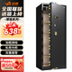 虎牌保險柜家用辦公大型型指紋密碼保險箱全鋼防盜可入墻財務(wù)專(zhuān)用保密保管柜 博瑞系列 180cm 鋼琴黑