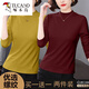 啄木鳥(niǎo)（TUCANO）中年媽媽半高領(lǐng)打底衫女內搭春秋季2026新款中領(lǐng)外穿長(cháng)袖t恤上衣 土黃色+酒紅色 XL 適合110-125斤