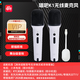 唱吧K1無(wú)線(xiàn)K歌麥克風(fēng)KTV唱歌無(wú)線(xiàn)話(huà)筒雙支裝【適配小米電視、東風(fēng)風(fēng)神L8汽車(chē)等】下單時(shí)請注意適配型號