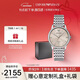 EMPORIO ARMANI阿瑪尼手表男士簡(jiǎn)約商務(wù)系列 鋼帶自動(dòng)機械手表生日禮物AR60082