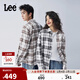 Lee25秋冬新品舒適版翻領(lǐng)黑棕拼色格紋設計男女同款長(cháng)袖襯衫