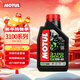 摩特（MOTUL）3100 GOLD 摩托車(chē)機油10W-40 雅馬哈鈴木本田豪爵 四沖程SM級 1L