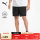 彪馬（PUMA）吸濕速干寬松直筒跑步運動(dòng)短褲男黑色休閑褲五分褲520142 黑色-01 XS (165/66A)