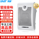 先科（SAST）A1壁掛音響戶(hù)外定壓喇叭室內外商用餐廳學(xué)校商場(chǎng)超市公共廣播背景音樂(lè )系統