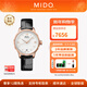 美度（MIDO）【新年禮物】 花淅系列自動(dòng)機械手表瑞士腕表時(shí)尚簡(jiǎn)約真鉆女表 鍍金皮帶/M043.207.36.018.00