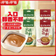 呷哺呷哺 原味香辣火鍋蘸料 花生醬 拌面拌飯醬拌菜麻醬 火鍋食材120g*4袋