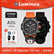雷美諾時(shí)（Luminox）貝爺聯(lián)名大師系列 瑞士表運動(dòng)防水200米石英手表男 XB.3749