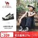 駱駝（CAMEL）戶(hù)外登山鞋男女防潑水防滑徒步鞋越野運動(dòng)跑鞋F23A097029