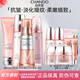 自然堂（CHANDO） 彈嫩緊致抗皺套裝補水保濕深層滋養提拉淡化細紋干紋護膚化妝品 6.潔面+柔膚液+乳+精華