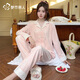 都市麗人睡衣女秋冬季粉色德絨新中式蝴蝶加絨保暖高端2025新款家居服女士