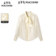 太平鳥(niǎo)女裝襯衫春秋季時(shí)尚休閑韓版系帶長(cháng)袖上衣 米白 M