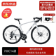 京東京造公路自行車(chē)整車(chē)RX1成人學(xué)生鋁合金車(chē)架14速銀色（身高160-175）