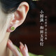 建祿小圓滿(mǎn)和田碧玉石銀耳釘女氣質(zhì)高級感耳環(huán)飾品生日38節禮物送媽媽