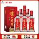 瀘州老窖（LUZHOULAOJIAO）特曲老字號52度500ml 濃香型白酒 家宴聚餐用酒 宴請送禮 6瓶 【原封箱配禮袋】
