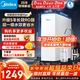 美的（Midea）家用凈水器 凈飲機 凈水器ro反滲透 過(guò)濾器廚下凈飲機 凈水器水龍頭過(guò)濾器 凈水器自來(lái)水過(guò)濾器 【5年長(cháng)效RO膜 超一級水效】玲瓏Max1000g凈水器