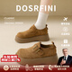 DOSRFINI輕奢侈品牌厚底勃肯鞋女2025新款樂(lè )福鞋瑪麗珍復古英倫女士小皮鞋 黃色 38