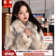 蕓蕁外套女2025新款海寧環(huán)保皮草外套女中長(cháng)款狐貍皮毛一體年輕毛毛大 藍狐本白色(升級-高密款) S (80-100斤)正碼正拍無(wú)需拍大