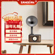 山進(jìn)（SANGEAN）CHOPIN 肖邦便攜式留聲機造型復古迷你無(wú)線(xiàn)藍牙音箱小音響收音機創(chuàng  )意禮品
