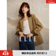 ELLE【浮光鎏金】燈芯絨廓形西裝外套女2025秋季新款正肩時(shí)髦西服 卡其 S