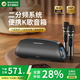 BOGASING【煥新補貼】G7Pro無(wú)線(xiàn)藍牙音箱家用戶(hù)外音響k歌麥克風(fēng)卡拉ok家庭ktv音響套裝低音炮直播設備音箱 浩瀚黑【音箱+雙話(huà)筒+遙控器】 【高品質(zhì)DSP芯片+HiFi無(wú)損音質(zhì)】