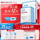 芙清醫用敷料II面膜型白膜2.0升級版1盒5片械字號醫美術(shù)后創(chuàng  )面修復