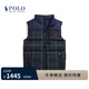 Polo Ralph Lauren 拉夫勞倫  男童 25年秋季格紋羽絨馬甲RL43715 999-多色 L