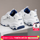 斯凱奇（Skechers）女鞋 2025秋冬新款輕便經(jīng)典小白鞋復古時(shí)尚熊貓鞋厚底增高老爹鞋 冰白藍/復古小白熊/建議拍小一碼 曬圖返10 37