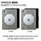 浦記（PLEXTONE）GP60電競平板保護套防滑防摔散熱硅膠軟殼適用于蘋果IPadPro/Y700四代/iQOOPad5/iQOOPad5Pro/一加 GP60III-煙青色-2024版