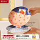摩登主婦星星人餐具盤(pán)子菜盤(pán)家用2026新款陶瓷早餐甜品盤(pán)漂亮餐盤(pán) 星星人8.5英寸云朵被睡眠盤(pán)