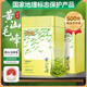 貢苑綠茶正宗安徽黃山毛峰500g 2025新茶明前高山嫩芽散裝茶葉自己喝
