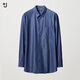 優(yōu)衣庫男裝女裝全棉襯衫/長(cháng)袖襯衣487160 66 藍色 L