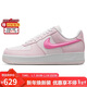耐克NIKE板鞋女空軍一號AF1 AIR FORCE 1運動(dòng)鞋HM3696-661粉38