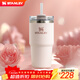 STANLEY保溫杯 巨無(wú)霸吸管杯男女學(xué)生保溫保冷辦公室居家水杯 新年禮物 晶粉色- 591ml