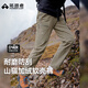 拓路者山貓軟殼褲女秋冬季加絨休閑直筒褲女款戶(hù)外徒步登山褲加絨長(cháng)褲子