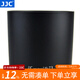 JJC 相機遮光罩 適用于佳能EF 100mm F2.8L IS新百微鏡頭 替代ET-73 5D4 5D3 6D2 90D 850D單反配件