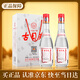 古貝春 白板禮盒 濃香型白酒 42度 475ml*2瓶 禮盒裝 年貨送禮