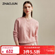 兆君2024秋冬高端釘珠山羊絨衫女裝圓領(lǐng)加厚保暖純色針織毛衣 杏粉色 M