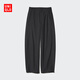 優(yōu)衣庫加長(cháng)款女裝針織廓形長(cháng)褲/休閑褲彎刀褲484159 483723 484159/09黑色 M